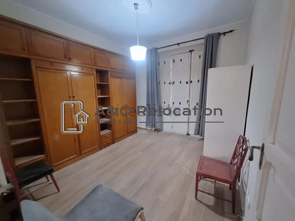Квартира El Botànic